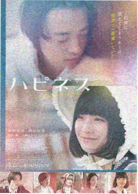 2024日韩伦理片年度盘点