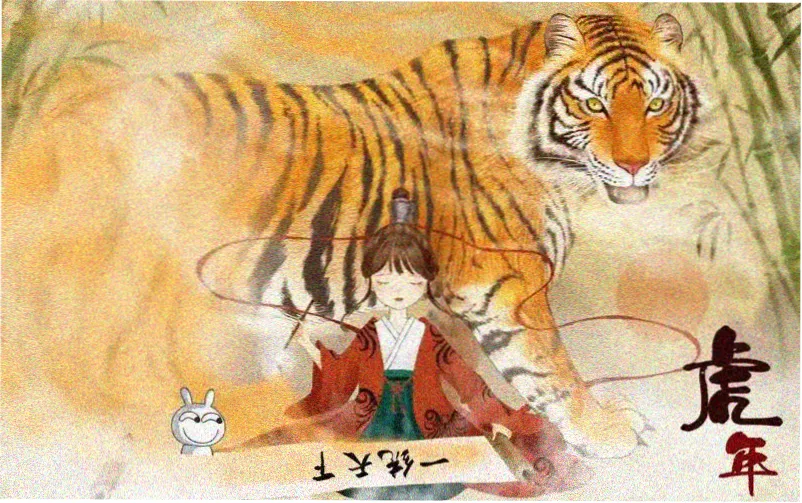 日韩伦理片在线播放 春季片单上新